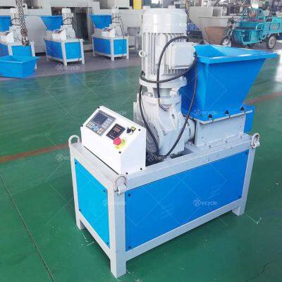 Small Scrap Metal Crusher Solid Waste Plastic Bottle Two Shaft Mini Shredder Metal Shredder Machine photo-4