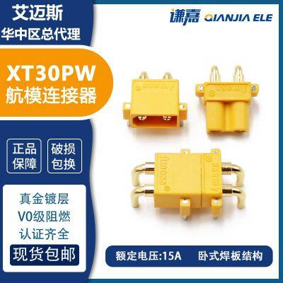Коннектор AMASS XT30PW, горизонтальный сварной коннектор XT30PW-F/M в наличии