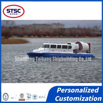 China-Made High-Speed Hovercraft: Reliable & Versatile for Coastal & Offshore Operations photo-3