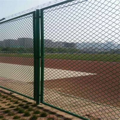 Heavy Duty Iron PVC Coated Diamond Mesh Cyclone Chain Link Fence For Sale
