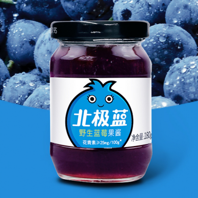 Linha de processamento de geleia de frutas de mirtilo profissional