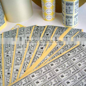 Pill Bottle Labels,nail Polish Bottle Labels,waterproof Shampoo Bottle Labels