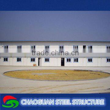 China steel structure prefabricated barn