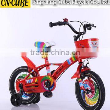 High Quality Kids Bike For Sale