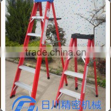 Fiberglass insulation ladder