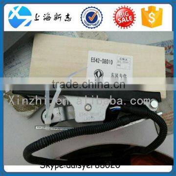 E542-08010 electronic accelerator pedal (with Dongfeng Yuchai bus engine) E542-08010