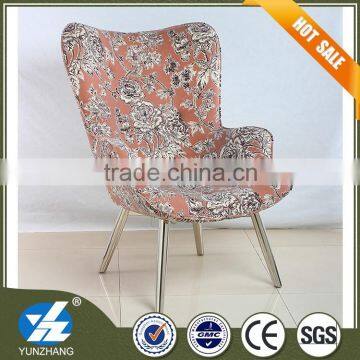 colorful soft fabric living room chair