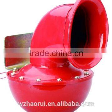 High Quality snail Electric Car Horn/ Electrical car horn12V motorcycle horn.cattle call sound