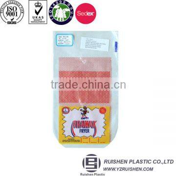 PE flat printed clear plastic packing bags