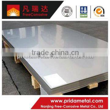 Best Price for Pure Nickel Plated and Sheet Suppliers in China