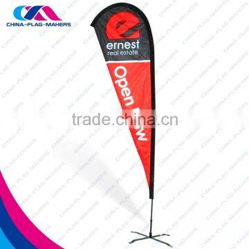 Wholesale Fly 2m Advertise Feather Banner for Promotion photo-2