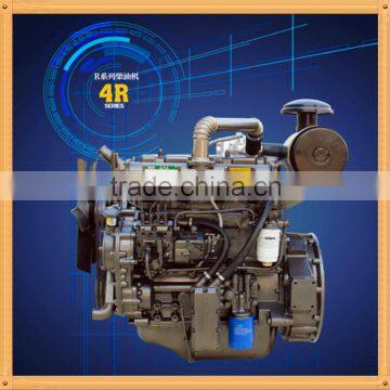 KOFO 4R serie R4105D 40hp motor diesel for sale