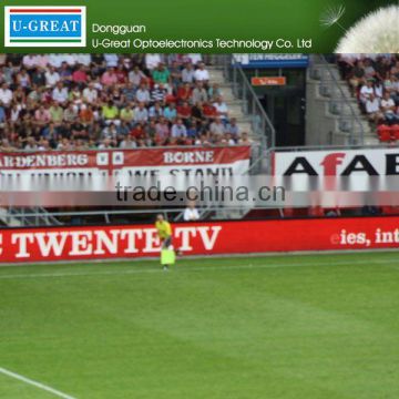 China new innovative product 12.5 dip stadium perimeter outdoor full color led stadium tv screen