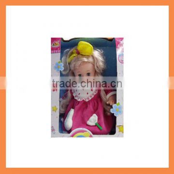 vinyl blink eyes function fashion girl doll