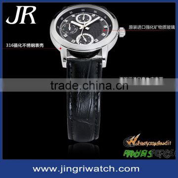 Factory custom brand men japan quartz movt interchangeable face silicone watches