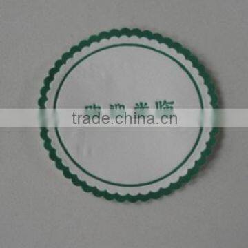 hot sale custom design logo hotel disposable paper cup coaster