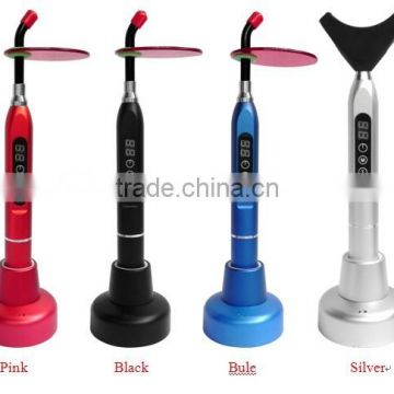 Electronic Dental LED Curing colorful light curing dental curing light