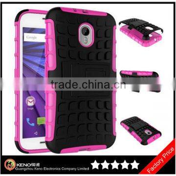 Keno Hot Selling Shockproof Back Cover for Motorola Moto G3, for Motorola Moto G3 Hybrid Combo Case