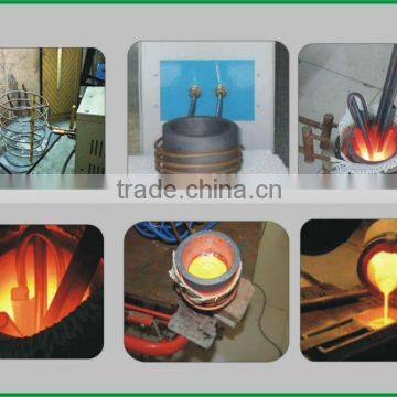 how to melt aluminum ? rotary furnace ! big manufacturer from China !