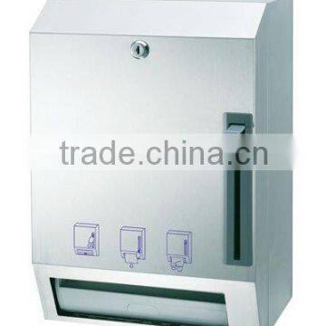 automatic stainless steel paper dispenser