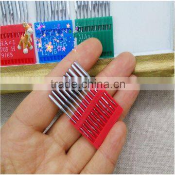 domestic sewing machine needles HA*1