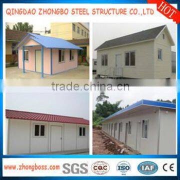 High quality prefabricated homes made in China