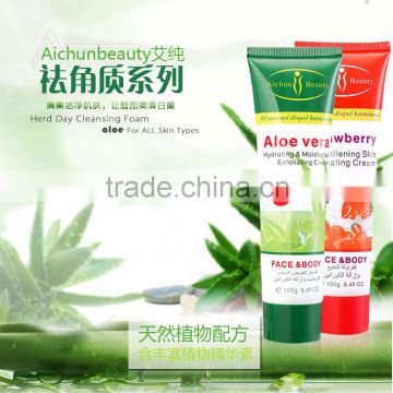 Skin care Aichun Beauty Exfoliating cream peeling gel face care body creams death skin Facial Scrub horny remover