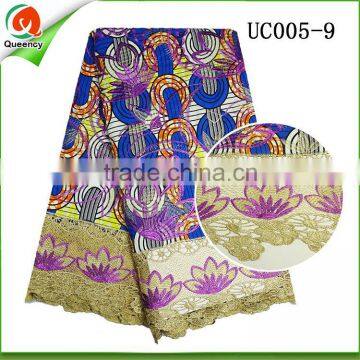 african wax prints fabric with african cord lace for clothing hollandis wax fabric textile 6 yards on sale