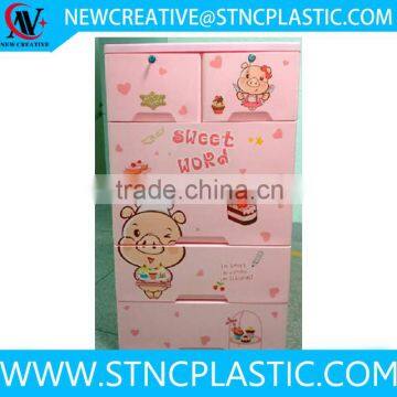 standing structure plastic cabinet for storage