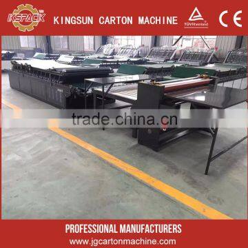 paperboard laminating equipment/corrugated laminator machine