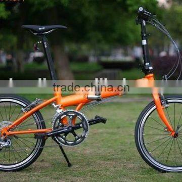 aluminum alloy 20 inch 21 speed folding bicycle made in China