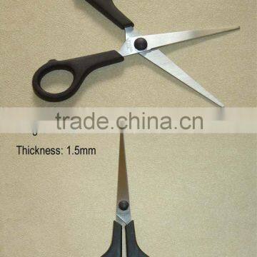 universal school scissors