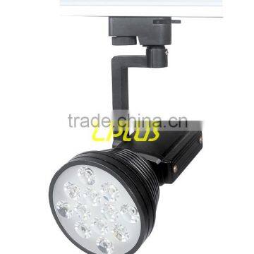 LED TRACKING LIGHT VSN-918 10W,15W, 20W,30W