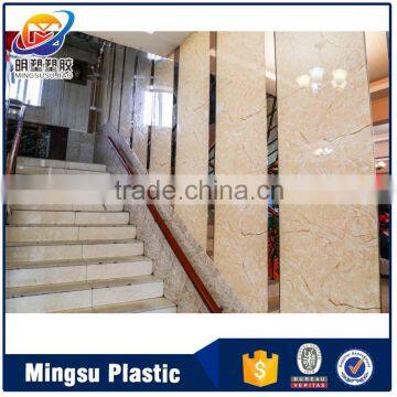 Chinese supplier hot pvc wall panels