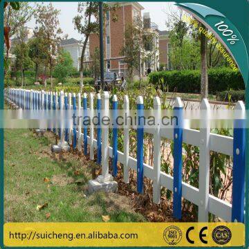 Guangzhou Lightweight Plastic Steel Fence/ Lawn Plastic Steel Fence/ Garden Plastic Steel Fence