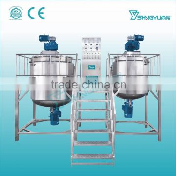 Shangyu New Condition Mixing Tank Agitator,Mixing Tank For Sale,Homogenizer Mixing Tank