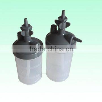 Humidifier Bottle (MD5002)