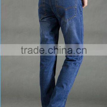 Hot Sale Fashion Denim Jeans New Model Jeans