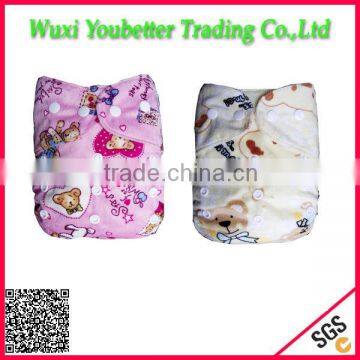 Washable Nappy Baby Underrwear Cloth Pocket Diaper Nappy