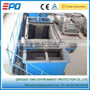 4.0kw Dissolved Air Flotation System photo-5
