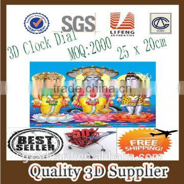 Guangzhou Lifeng New Clock Design Purple Dial 3d Wall Clock Plastic Wall Clock