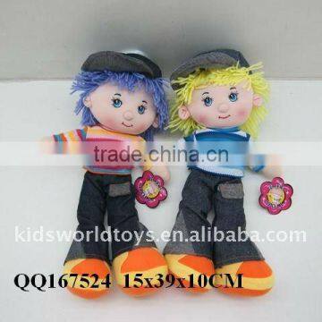 Lovely Cotton Rag Doll