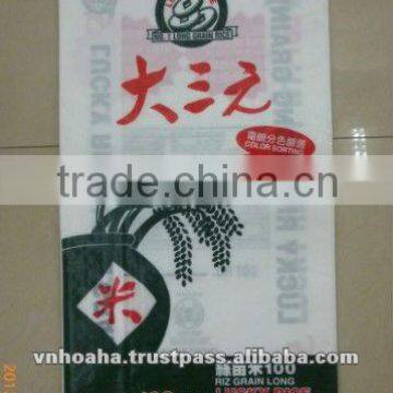 Vietnam Plastic Bag With Bopp Lamination, Plastic Bag Printing photo-5