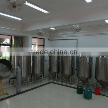 500L Mini beer equipment making draft beer, craft beer