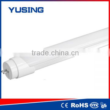 10W G5 2ft LED T5 Tubes LED Fluorescent