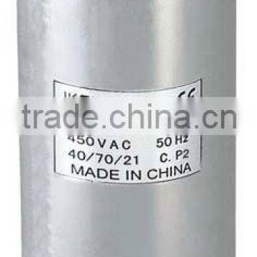Round shape black castor oil capacitor manufacturer