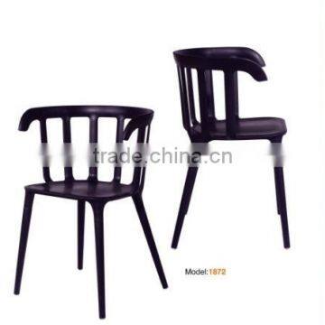 Modern design plastic dining room chair, model 1872                        
                                                Quality Choice