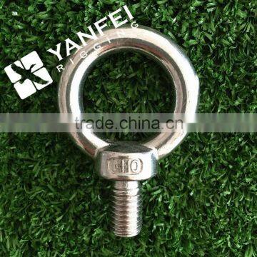 Stainless Steel DIN580 Eye Bolt