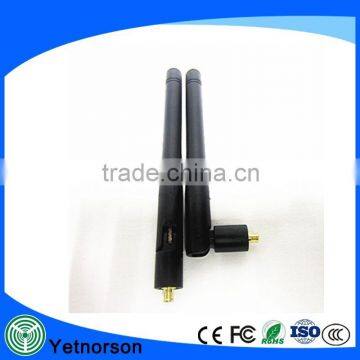 1090Mhz Antenna rubber duck gsm antenna 3dbi with MCX male connector