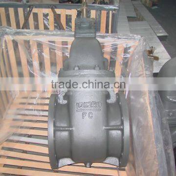 Marine Cast Iron Gate Valves JIS F7363 5K/ F7364 10K/F7369 16K